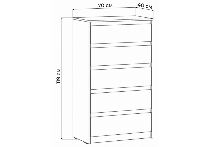 Комод Идена КМ06-700 ЛДСП белое / ЛДСП белое (70x40x119)