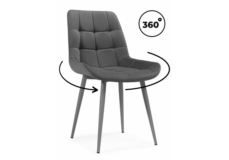 Стул на металлокаркасе Челси 360 К темно-серый (zd 995) / серый (50x60x80). 